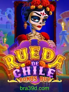 RuedaDeChileBonusBuy: Descubra o Jogo que Está Revolucionando o Entretenimento Online